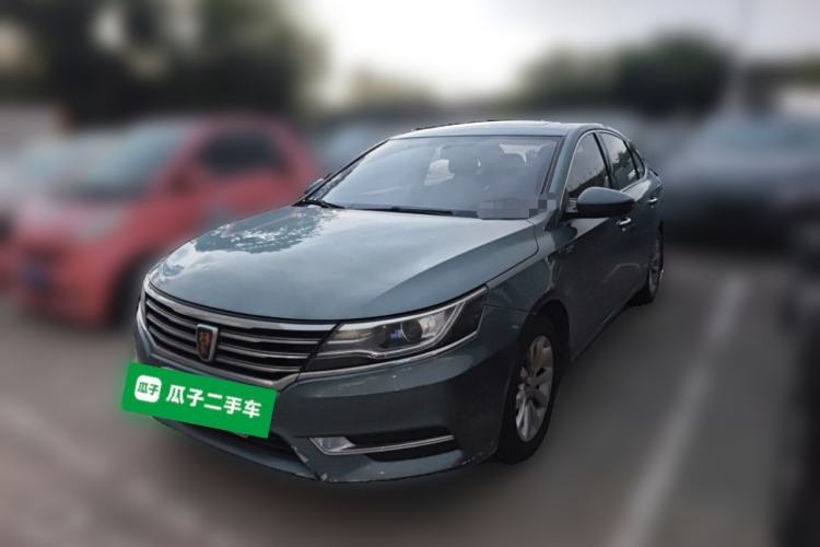Used Roewe i6 2017 20T Automatic Internet Smart Edition Guazi used car, China used car export, Used car for sale, Used cars, Cheapest cars for sale
