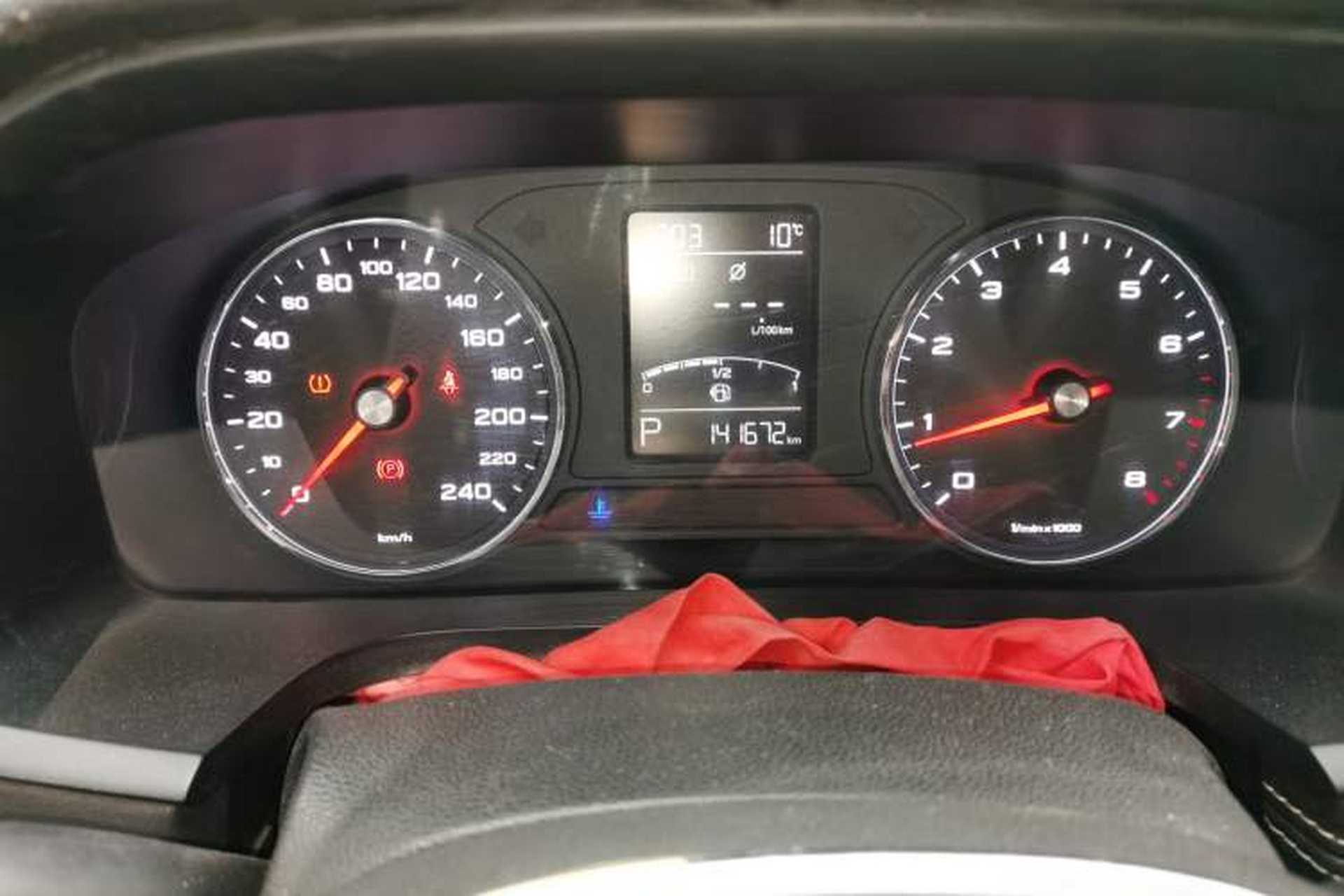 Used Roewe i6 2017 20T Automatic Flagship Edition Instrument Cluster