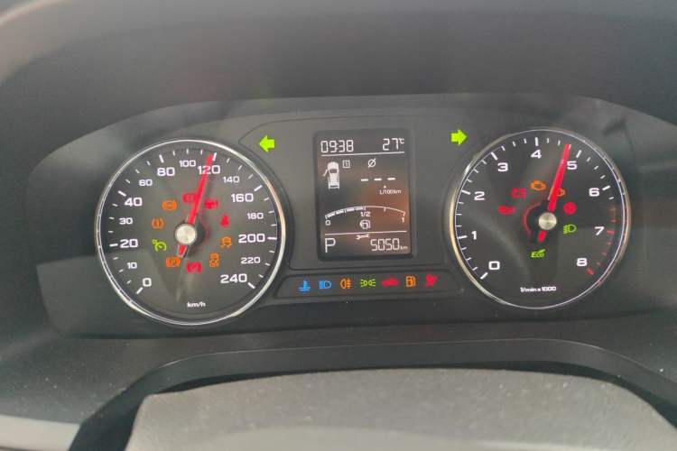 Used Roewe i6 2017 20T Automatic Internet Smart Edition Instrument Cluster