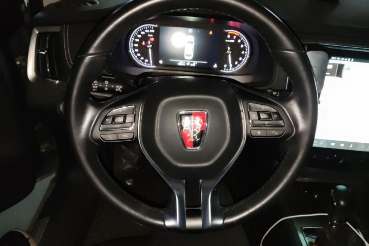 Used Roewe i6 2017 20T Automatic Internet ZhiZun Edition Steering Wheel