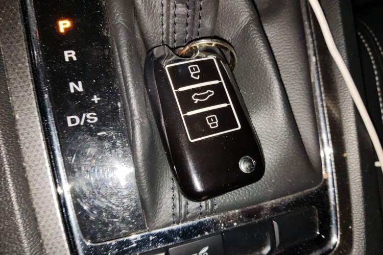 Used Roewe i6 2017 20T Automatic Internet ZhiZun Edition Vehicle Key