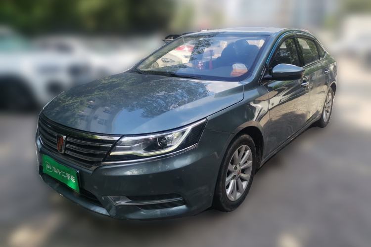 Used Roewe i6 2017 20T Automatic Internet Smart Edition Guazi used car, China used car export, Used car for sale, Used  cars, Cheapest cars for sale