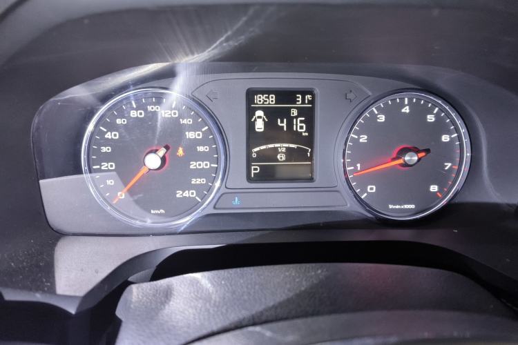 Used Roewe i6 2017 20T Automatic Flagship Edition Instrument Cluster