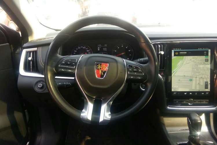 Used Roewe i6 2017 20T Automatic Internet Smart Edition Steering Wheel