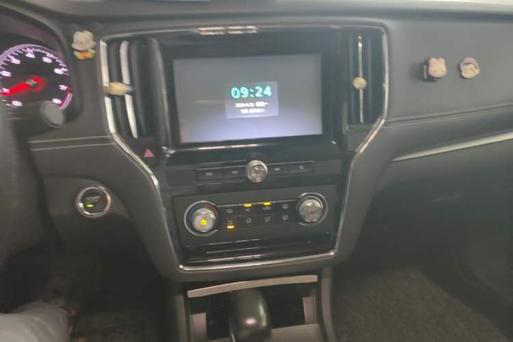 Used Roewe i6 2017 20T Automatic Flagship Edition Audio And AC Panel
