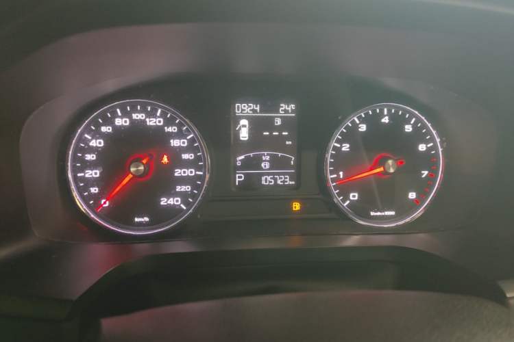 Used Roewe i6 2017 20T Automatic Flagship Edition Instrument Cluster