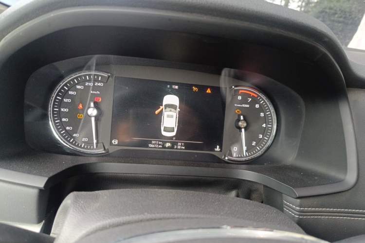 Used Roewe i6 2017 20T Automatic Internet ZhiZun Edition Instrument Cluster