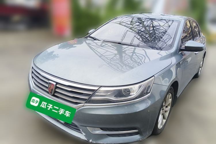 Used Roewe i6 2017 20T Automatic Internet Smart Edition Guazi used car, China used car export, Used car for sale, Used cars, Cheapest cars for sale