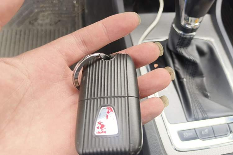 Used Roewe i6 2017 20T Automatic Internet Smart Edition Vehicle Key