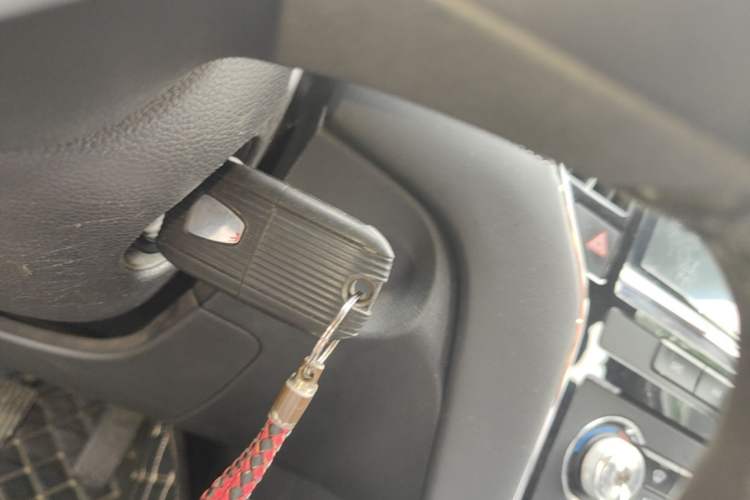 Used Roewe i6 2017 20T Manual Luxury Edition Vehicle Key