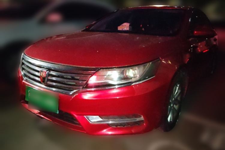Used Roewe i6 2017 16T Manual Luxury Edition Guazi used car, China used car export, Used car for sale, Used  cars, Cheapest cars for sale