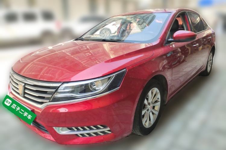 Used Roewe i6 2017 20T Automatic Internet Smart Edition Guazi used car, China used car export, Used car for sale, Used  cars, Cheapest cars for sale