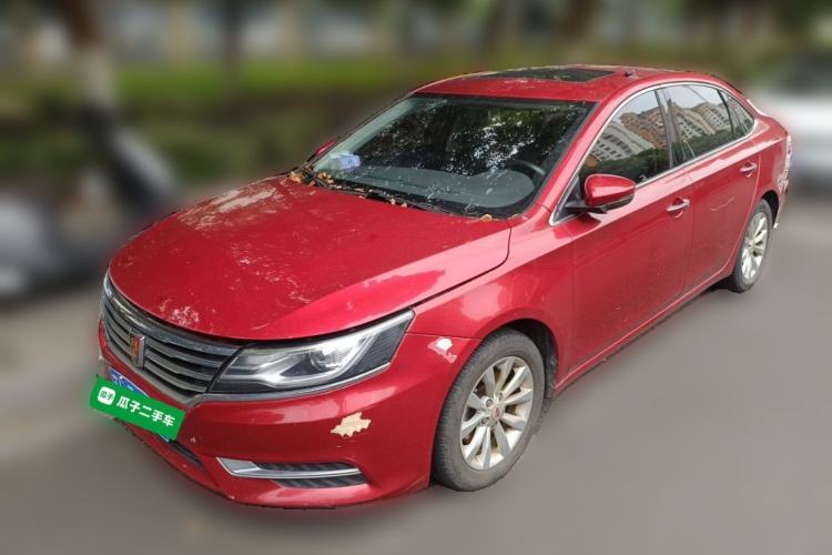 Used Roewe i6 2017 20T Automatic Flagship Edition Guazi used car, China used car export, Used car for sale, Used  cars, Cheapest cars for sale