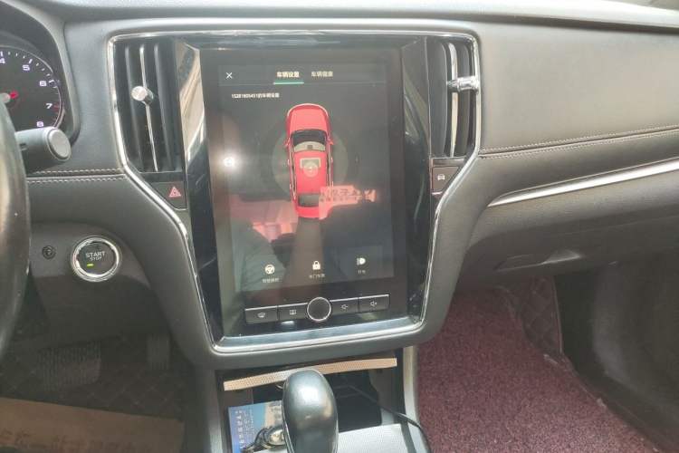 Used Roewe i6 2017 20T Automatic Internet Smart Edition Audio And AC Panel