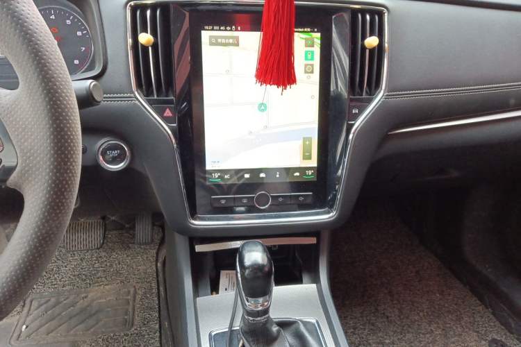 Used Roewe i6 2017 20T Automatic Internet Smart Edition Audio And AC Panel