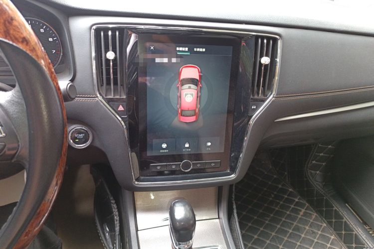 Used Roewe i6 2017 20T Automatic Internet Smart Edition Audio And AC Panel