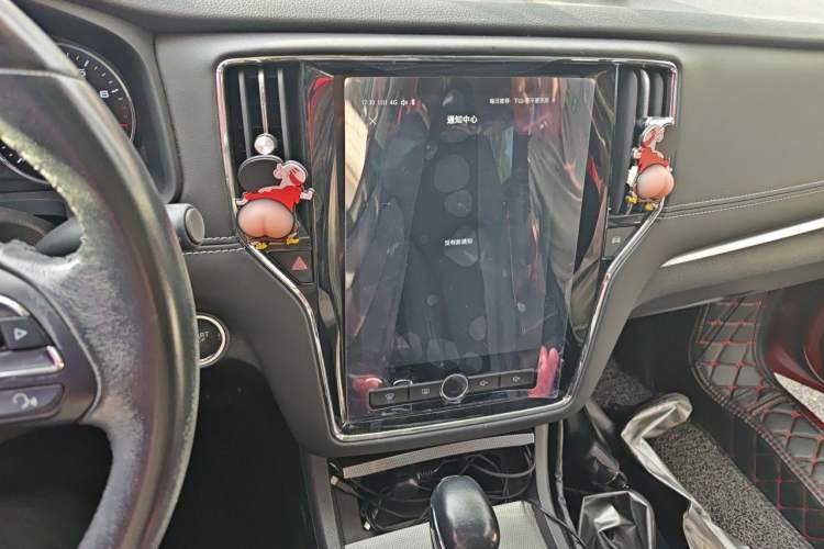 Used Roewe i6 2017 20T Automatic Internet Smart Edition Audio And AC Panel