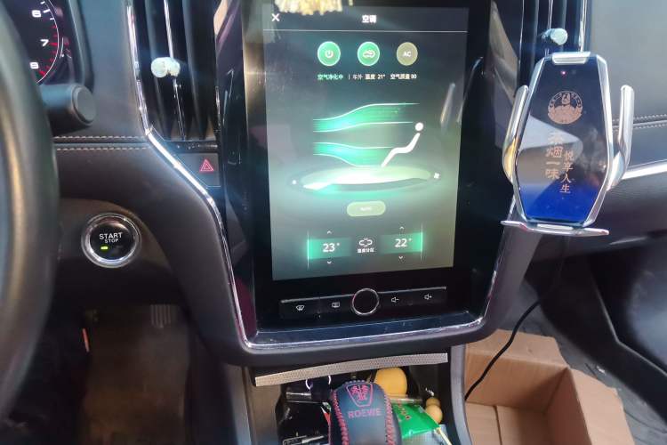 Used Roewe i6 2017 20T Automatic Internet Smart Edition Audio And AC Panel