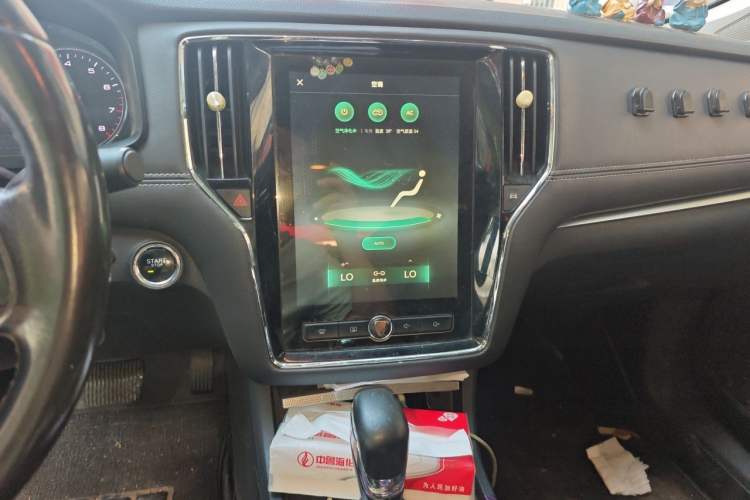 Used Roewe i6 2017 20T Automatic Internet Smart Edition Audio And AC Panel