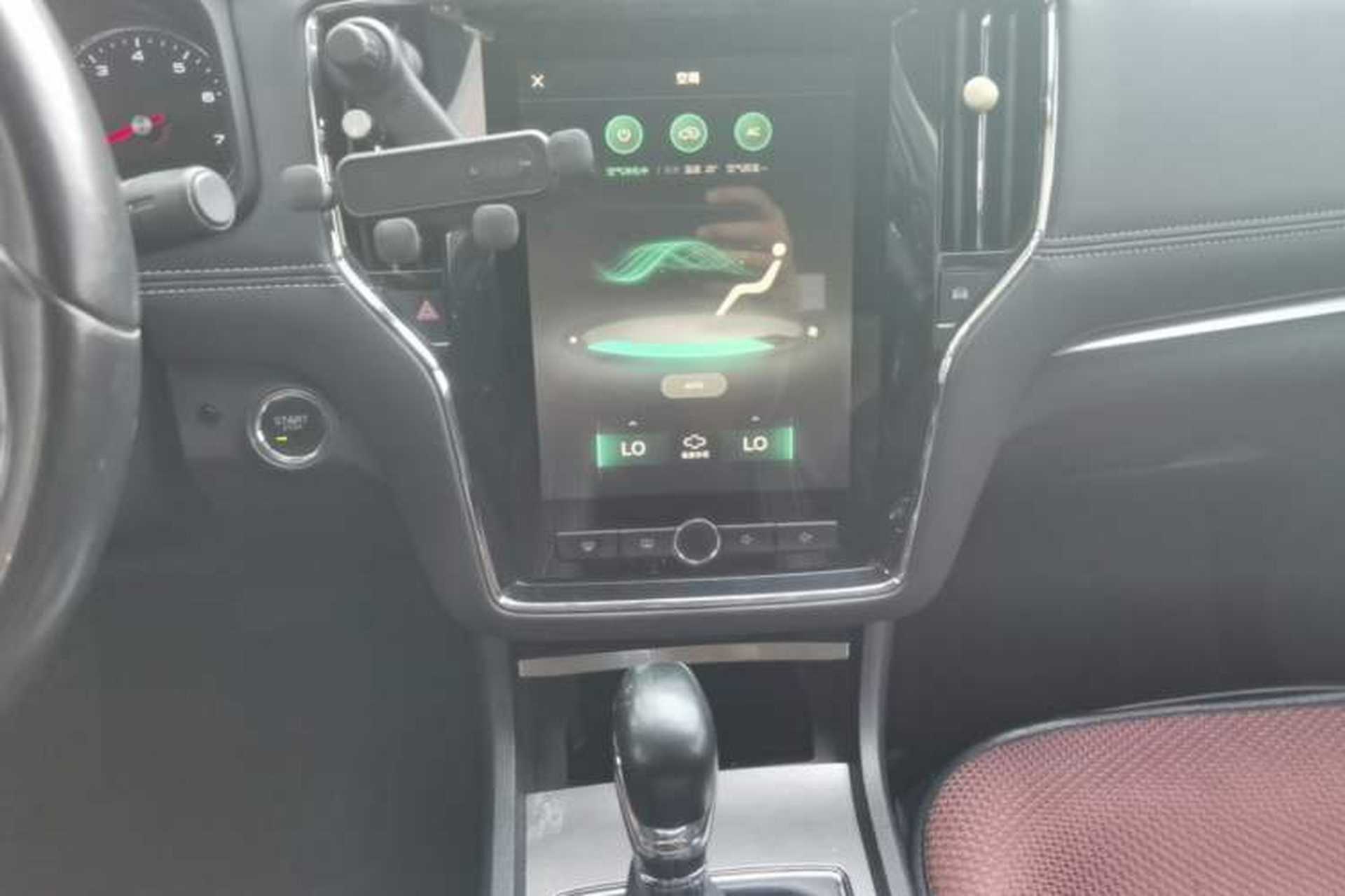 Used Roewe i6 2017 20T Automatic Internet Smart Edition Audio And AC Panel