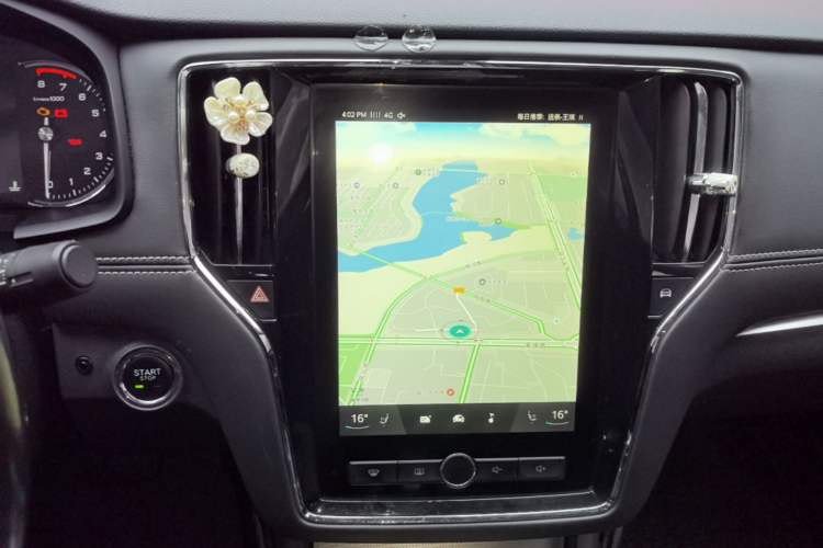 Used Roewe i6 2017 20T Automatic Internet ZhiZun Edition Audio And AC Panel