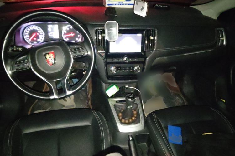 Used Roewe i6 2017 16T Manual Luxury Edition Center Console