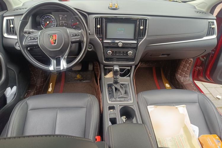 Used Roewe i6 2017 20T Automatic Flagship Edition Center Console