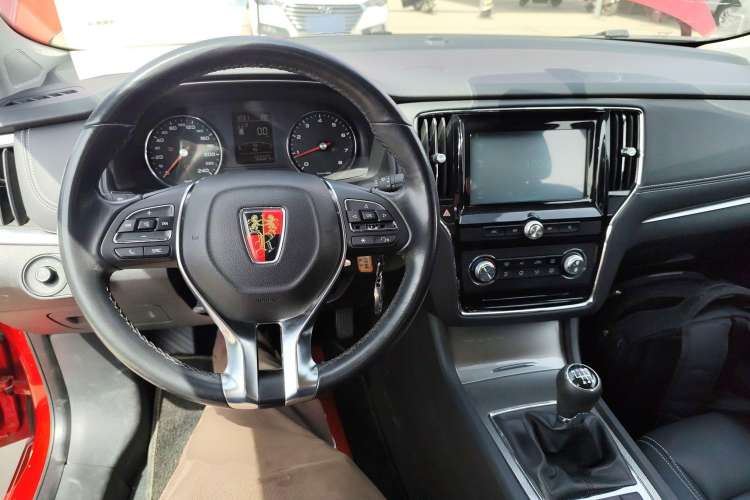 Used Roewe i6 2017 20T Manual Luxury Edition Center Console