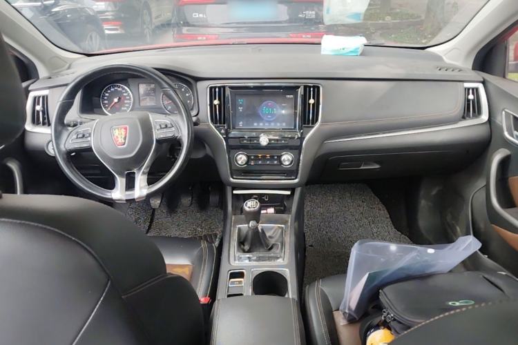 Used Roewe i6 2017 20T Manual Luxury Edition Center Console