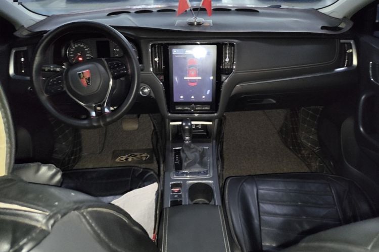 Used Roewe i6 2017 16T Automatic Connected Smart Edition Center Console
