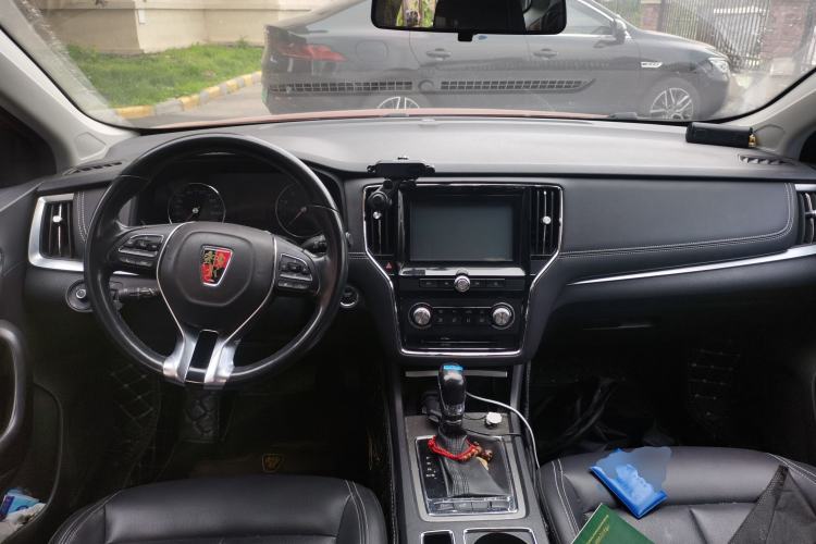 Used Roewe i6 2017 20T Automatic Flagship Edition Center Console