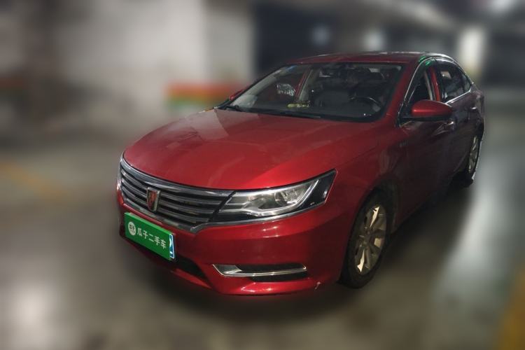 Used Roewe i6 2017 20T Automatic Flagship Edition Guazi used car, China used car export, Used car for sale, Used  cars, Cheapest cars for sale