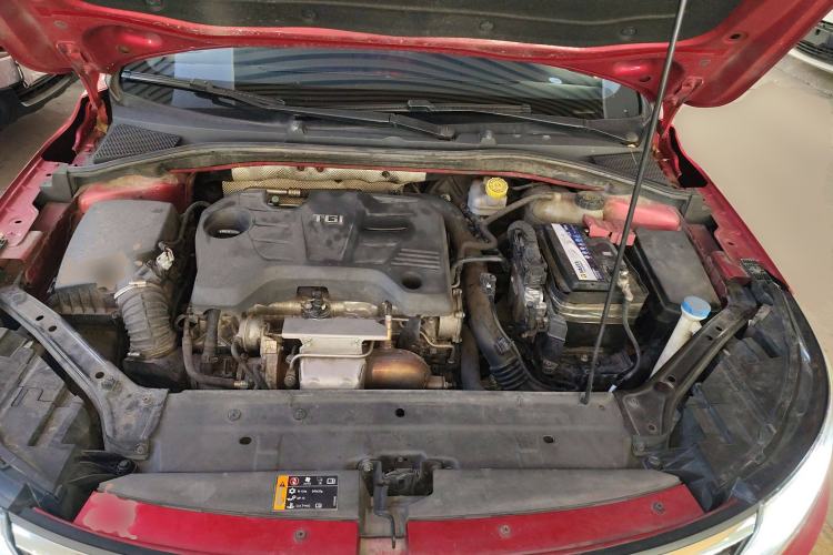 Used Roewe i6 2017 20T Automatic Flagship Edition Engine Bay