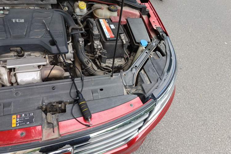 Used Roewe i6 2017 20T Automatic Internet Smart Edition Engine Bay Left