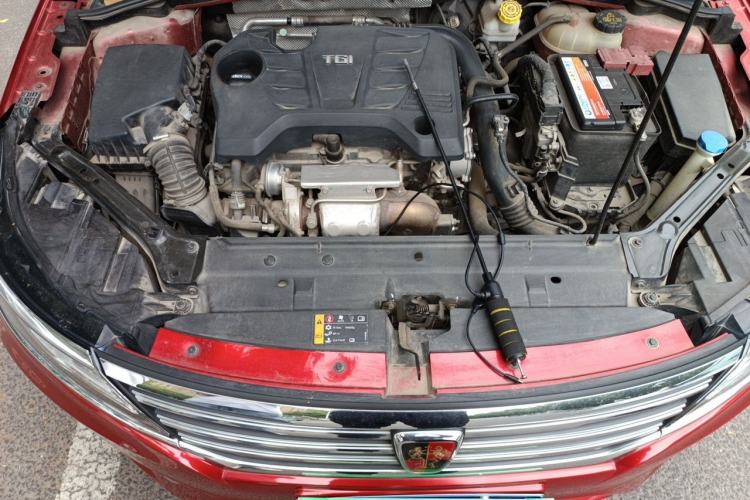 Used Roewe i6 2017 20T Automatic Internet Smart Edition Engine Bay