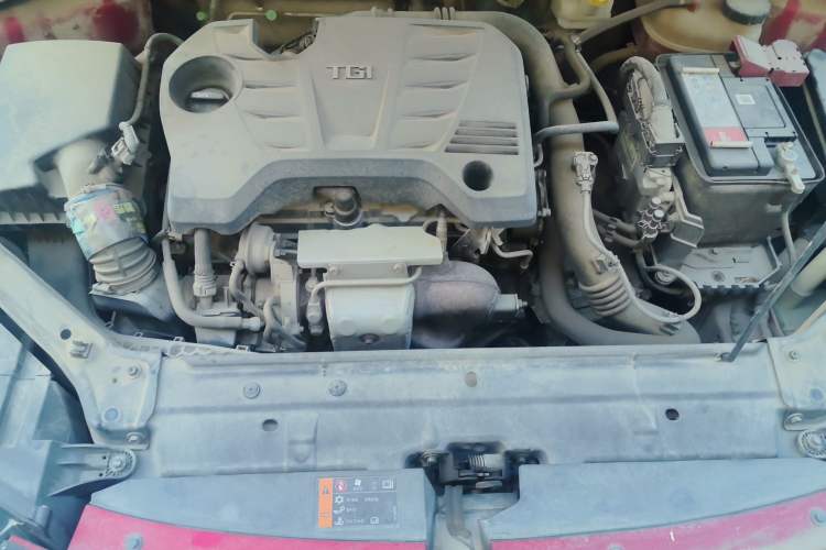 Used Roewe i6 2017 20T Automatic Internet Smart Edition Engine Bay