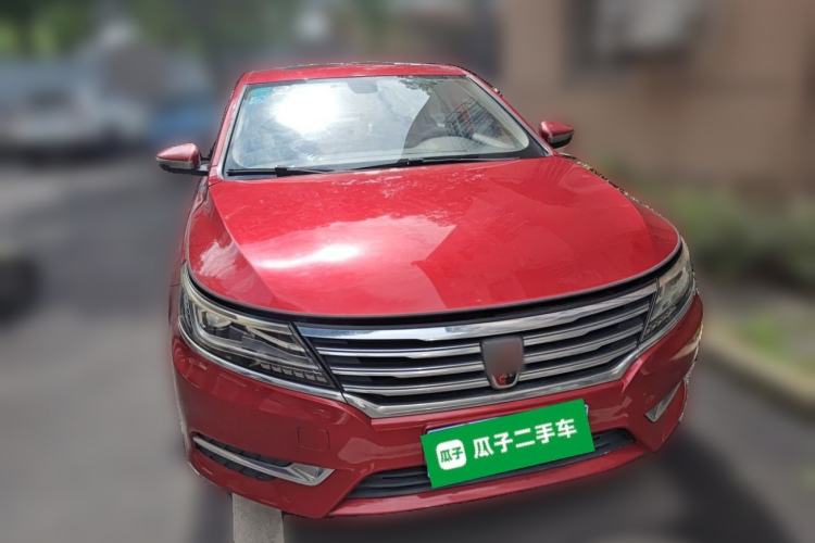Used Roewe i6 2017 20T Automatic Internet ZhiZun Edition Front