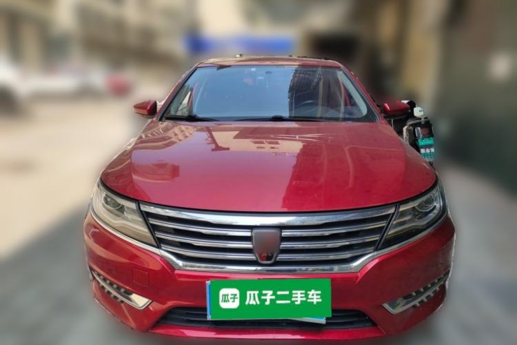 Used Roewe i6 2017 20T Automatic Internet Smart Edition Front
