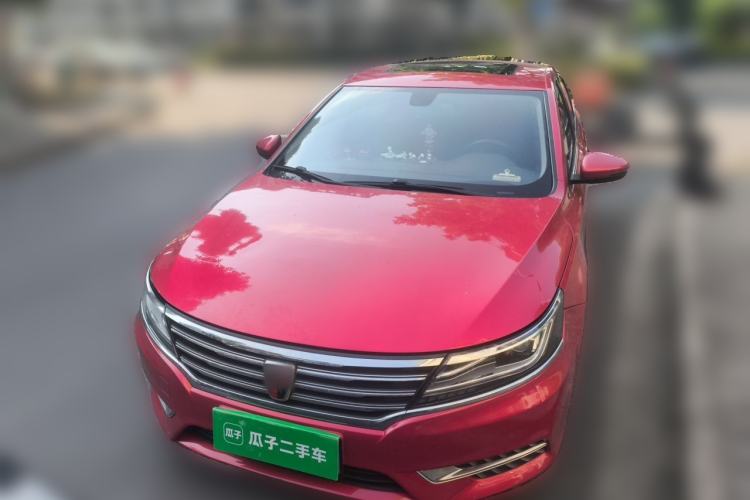 Used Roewe i6 2017 20T Automatic Internet Smart Edition Front