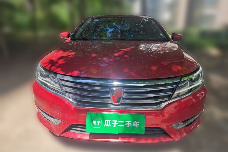 Used Roewe i6 2017 20T Automatic Internet ZhiZun Edition Front