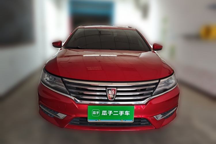 Used Roewe i6 2017 20T Automatic Flagship Edition Front
