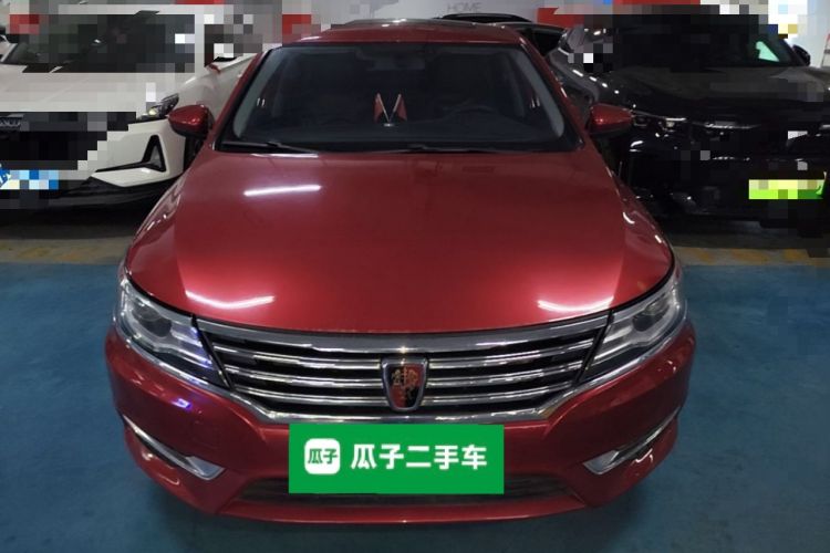 Used Roewe i6 2017 16T Automatic Connected Smart Edition Front