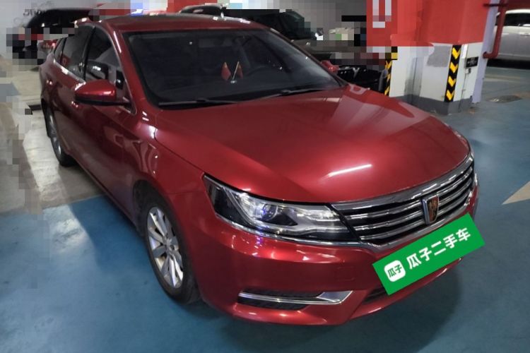 Used Roewe i6 2017 16T Automatic Connected Smart Edition Front Right 45 Deg