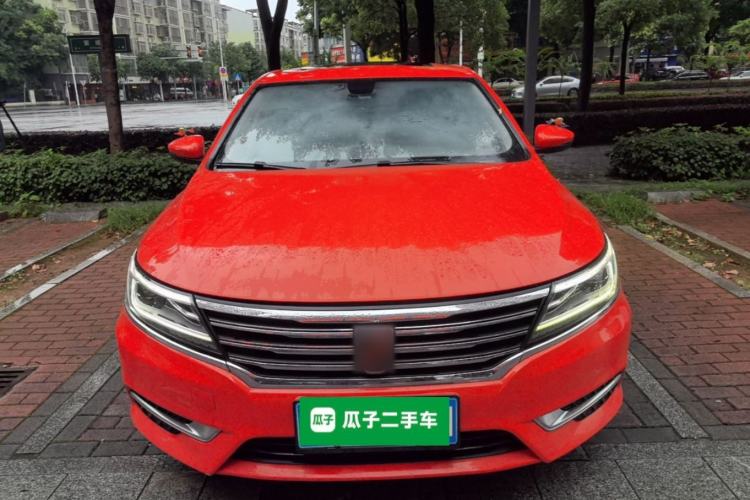 Used Roewe i6 2017 20T Automatic Internet ZhiZun Edition Front