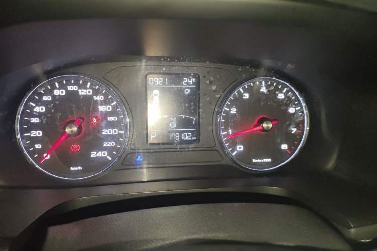 Used Roewe i6 2017 20T Automatic Flagship Edition Instrument Cluster