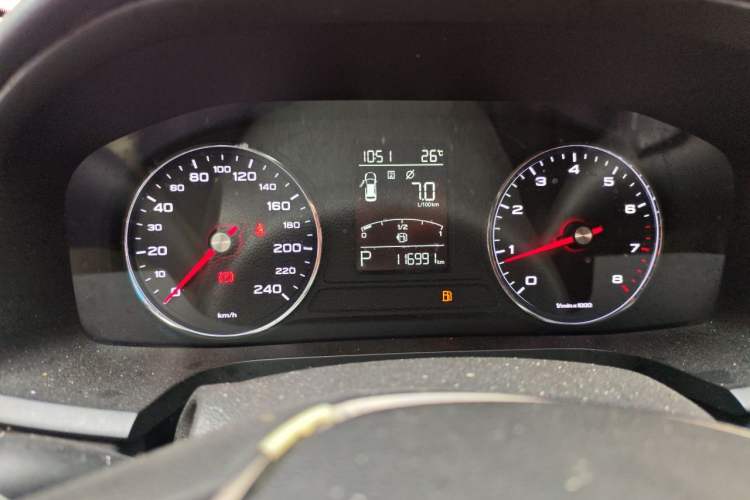 Used Roewe i6 2017 20T Automatic Internet Smart Edition Instrument Cluster