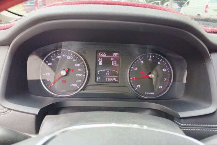 Used Roewe i6 2017 20T Automatic Internet Smart Edition Instrument Cluster