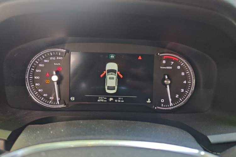 Used Roewe i6 2017 20T Automatic Internet ZhiZun Edition Instrument Cluster