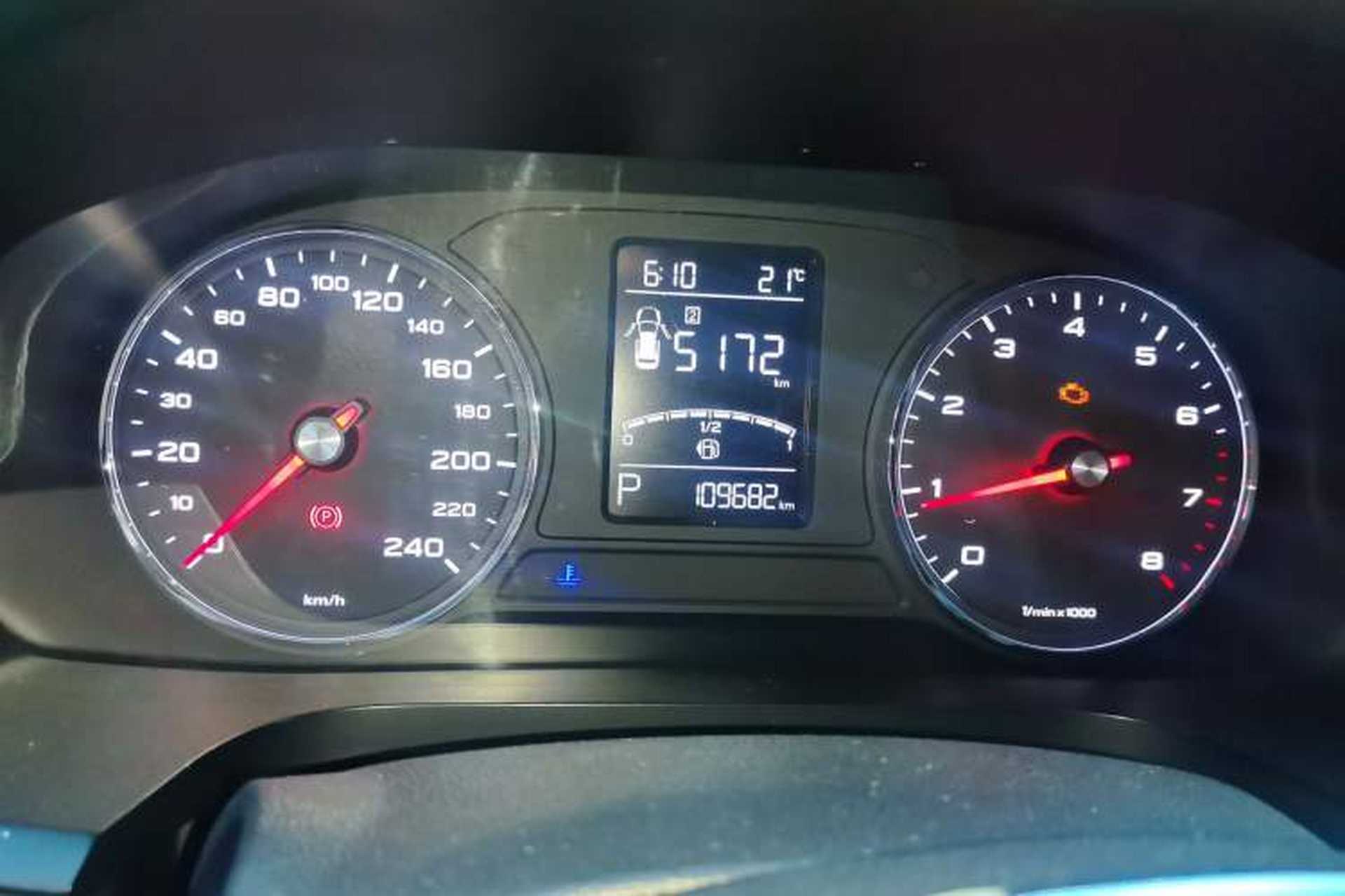 Used Roewe i6 2017 20T Automatic Internet Smart Edition Instrument Cluster