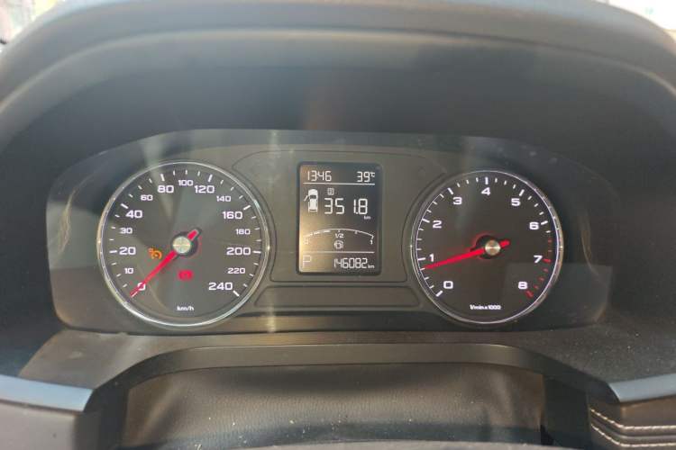 Used Roewe i6 2017 20T Automatic Internet Smart Edition Instrument Cluster